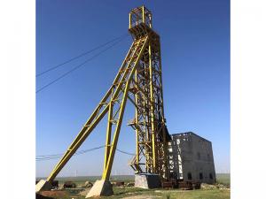 矩形生产开云手机入口