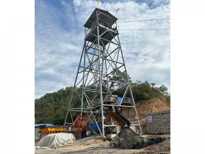 凿井开云手机入口