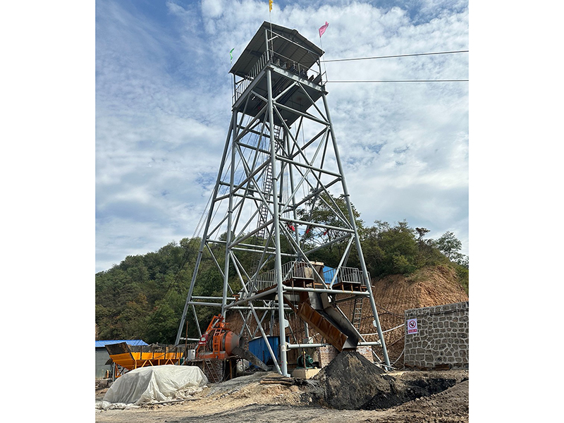 凿井开云手机入口